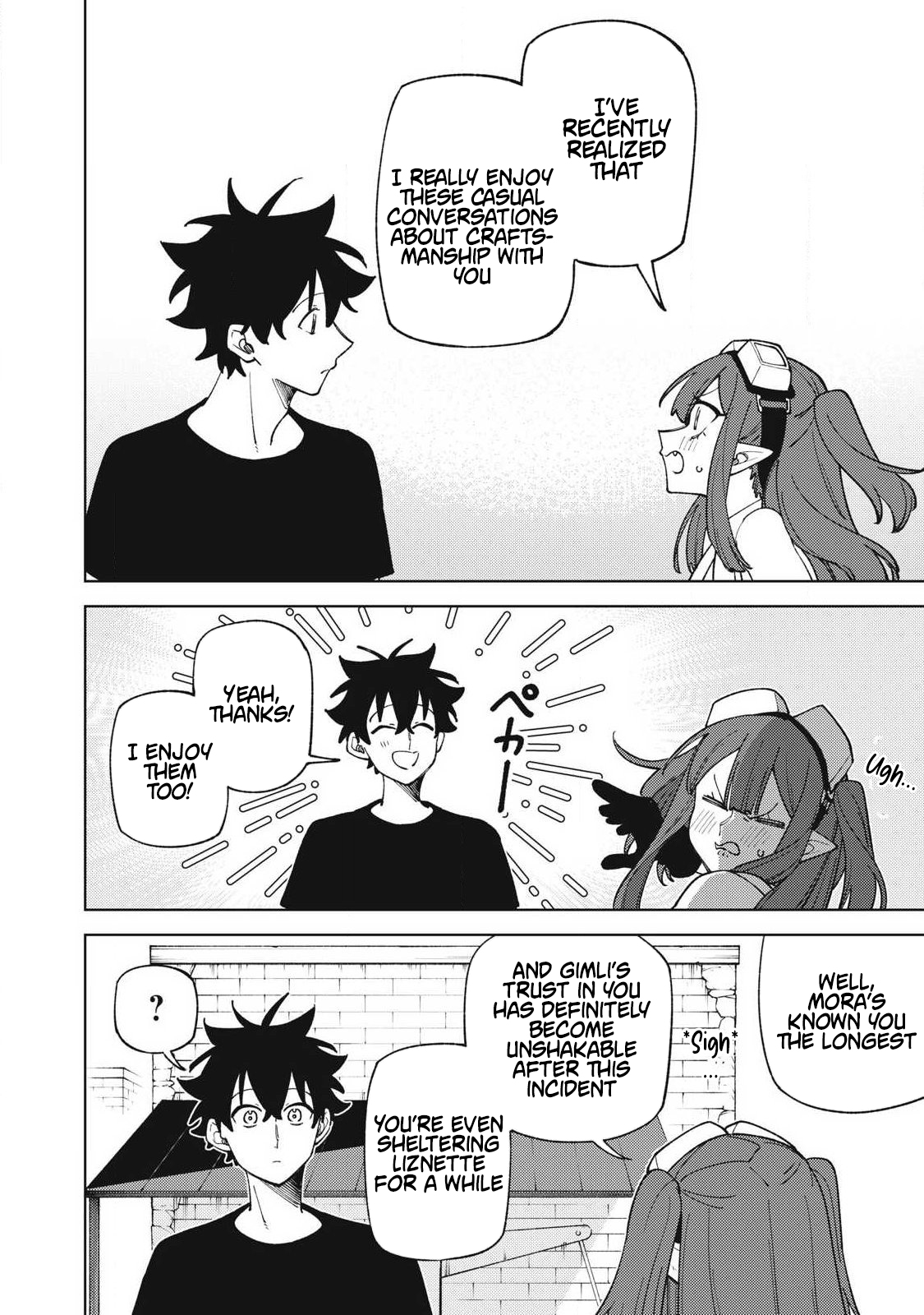 I'm a Curse Crafter, and I Don't Need an S Chapter Rank Party! - Chapter 52.1 Page 2