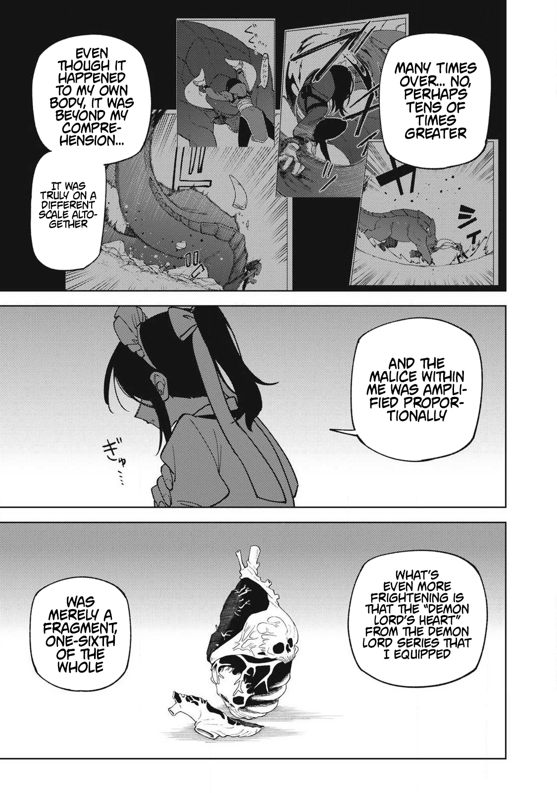 I'm a Curse Crafter, and I Don't Need an S Chapter Rank Party! - Chapter 51.2 Page 2