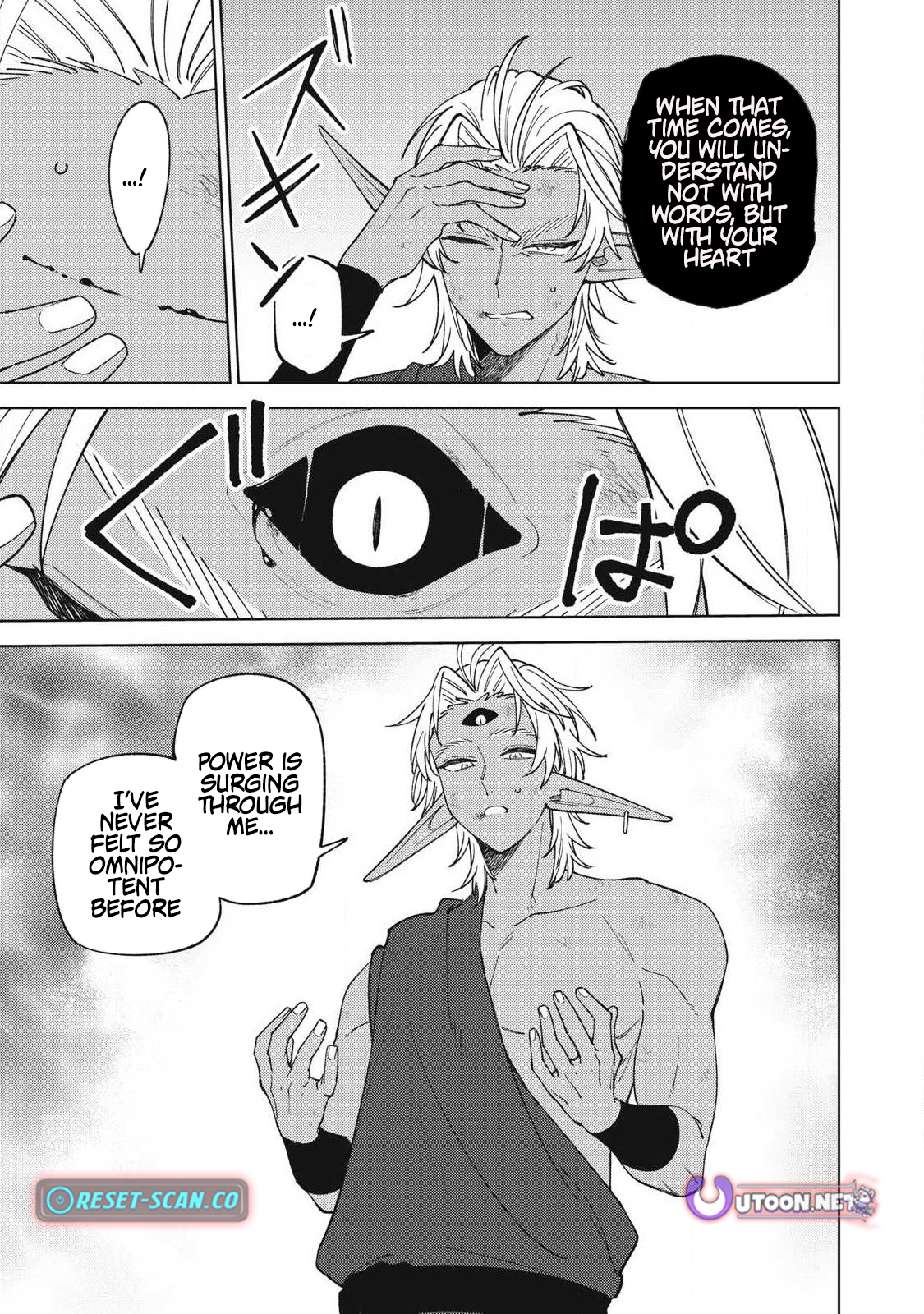 I'm a Curse Crafter, and I Don't Need an S Chapter Rank Party! - Chapter 51.2 Page 6