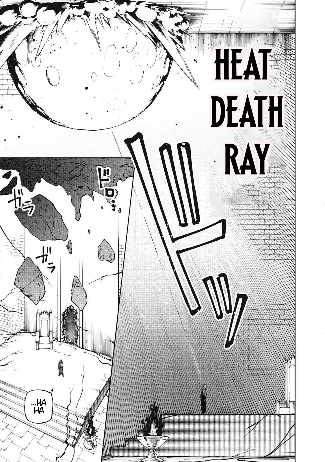 I'm a Curse Crafter, and I Don't Need an S Chapter Rank Party! - Chapter 51.2 Page 8