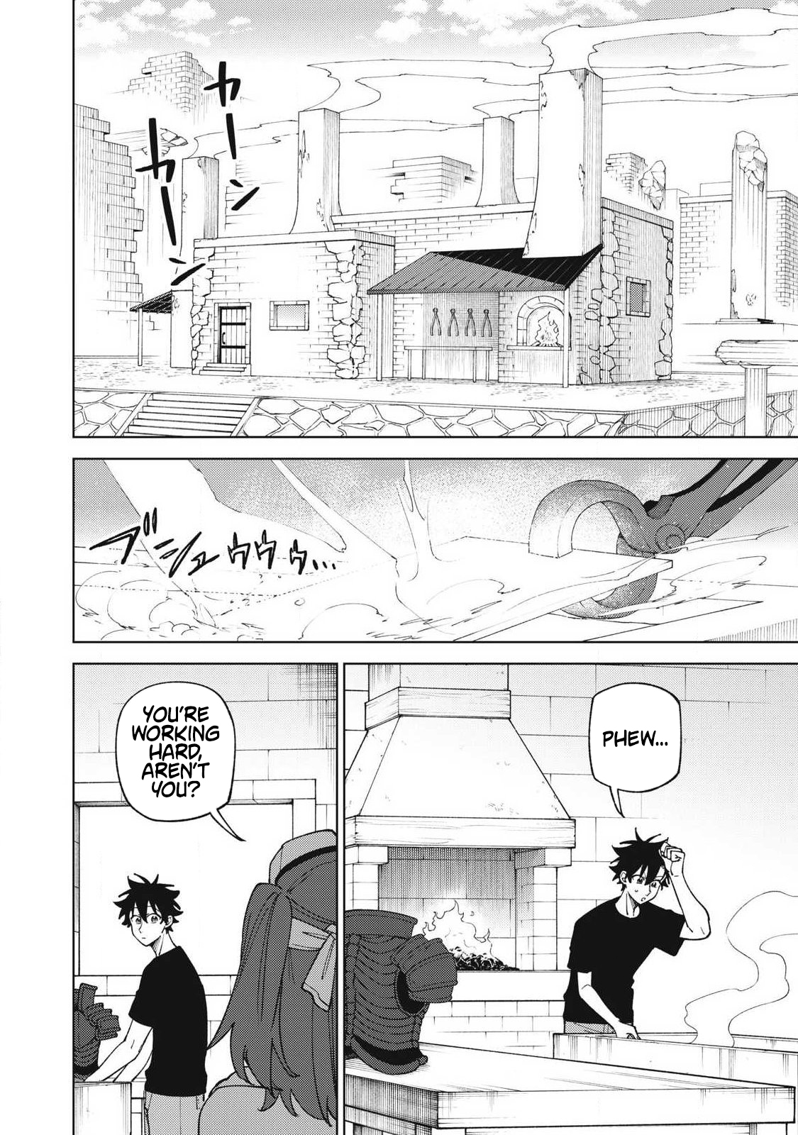 I'm a Curse Crafter, and I Don't Need an S Chapter Rank Party! - Chapter 51.2 Page 11