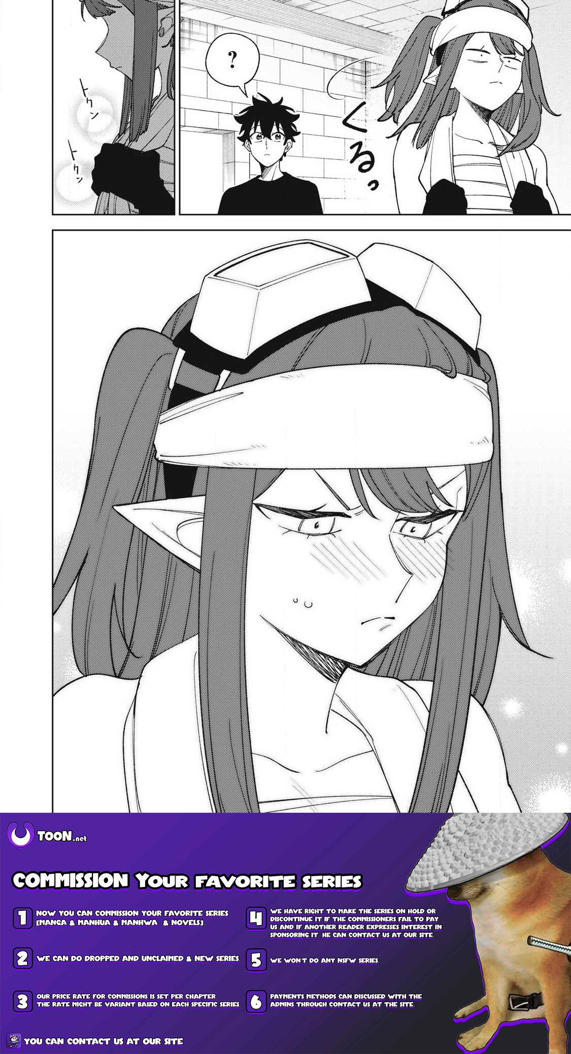 I'm a Curse Crafter, and I Don't Need an S Chapter Rank Party! - Chapter 51.2 Page 13