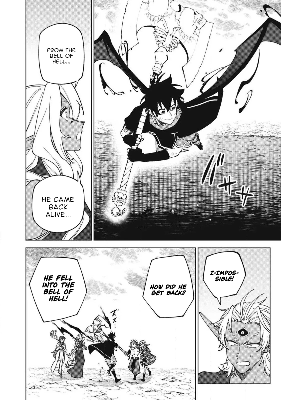 I'm a Curse Crafter, and I Don't Need an S Chapter Rank Party! - Chapter 54.2 Page 4