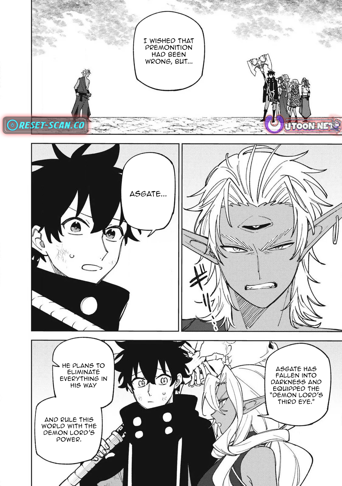 I'm a Curse Crafter, and I Don't Need an S Chapter Rank Party! - Chapter 54.2 Page 6