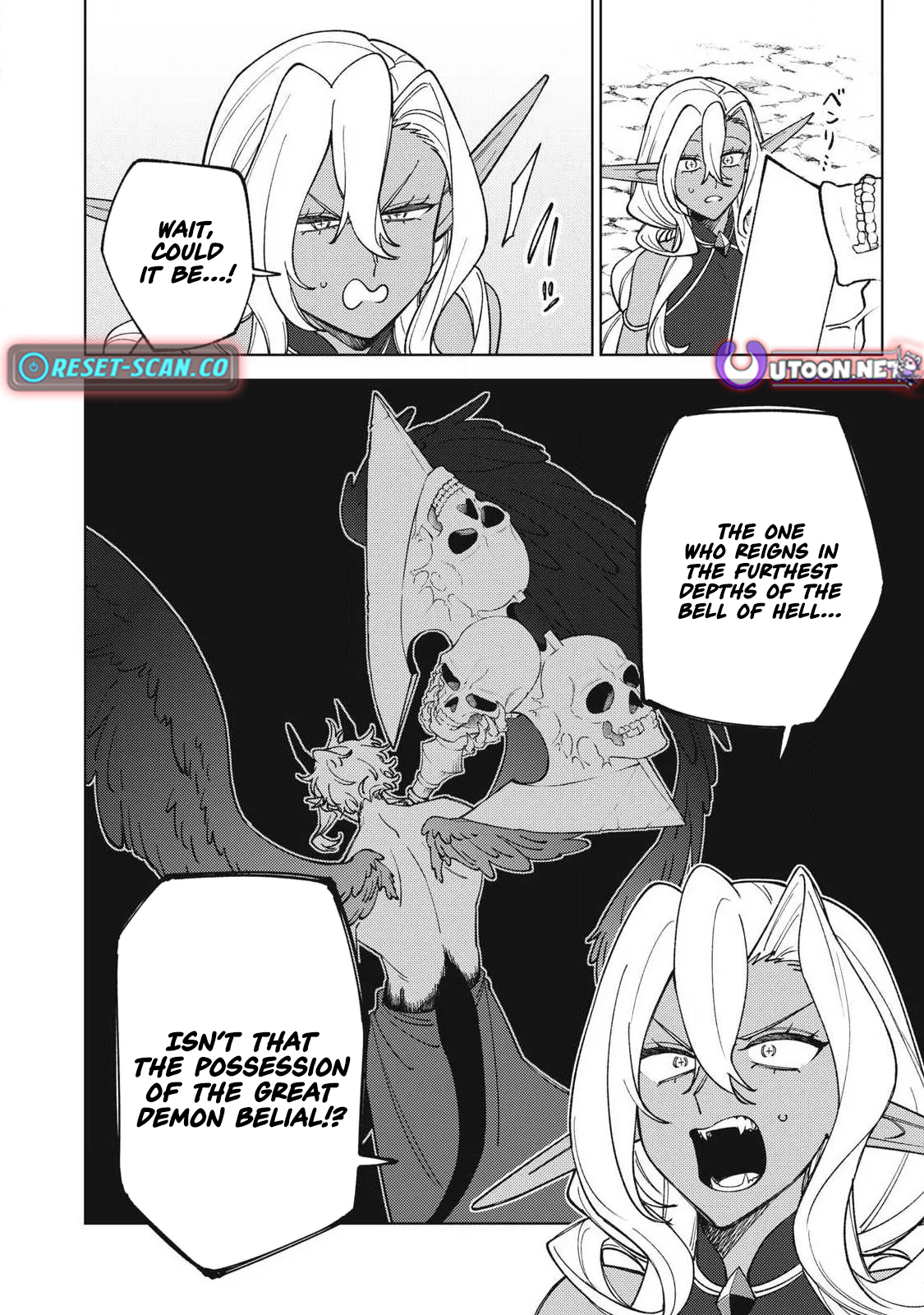 I'm a Curse Crafter, and I Don't Need an S Chapter Rank Party! - Chapter 54.2 Page 12
