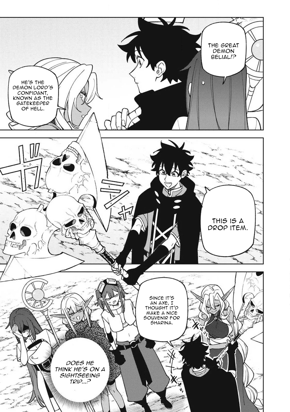 I'm a Curse Crafter, and I Don't Need an S Chapter Rank Party! - Chapter 54.2 Page 13