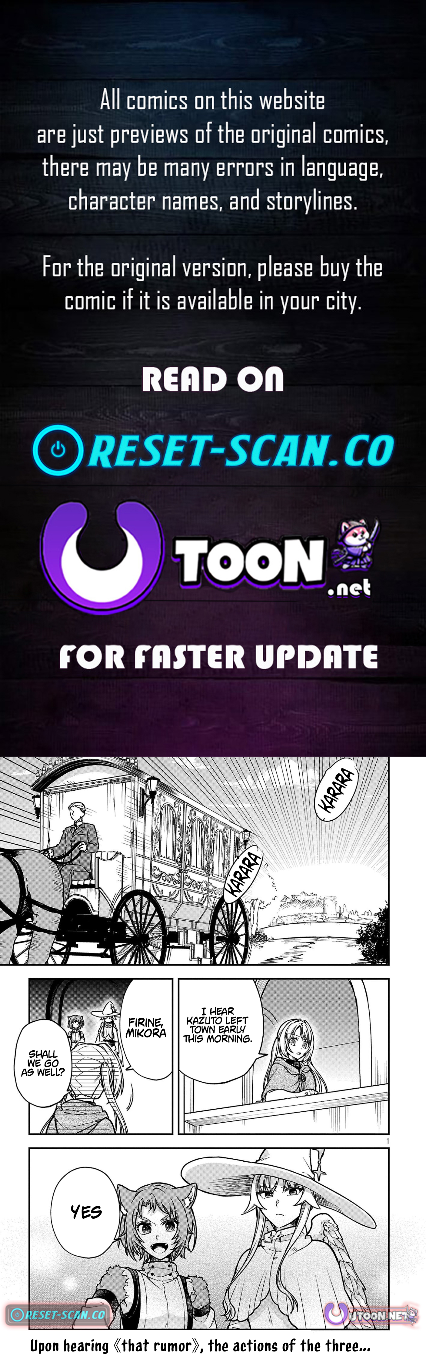 The Tale of the Forgotten Hero Chapter 12.1 Page 1
