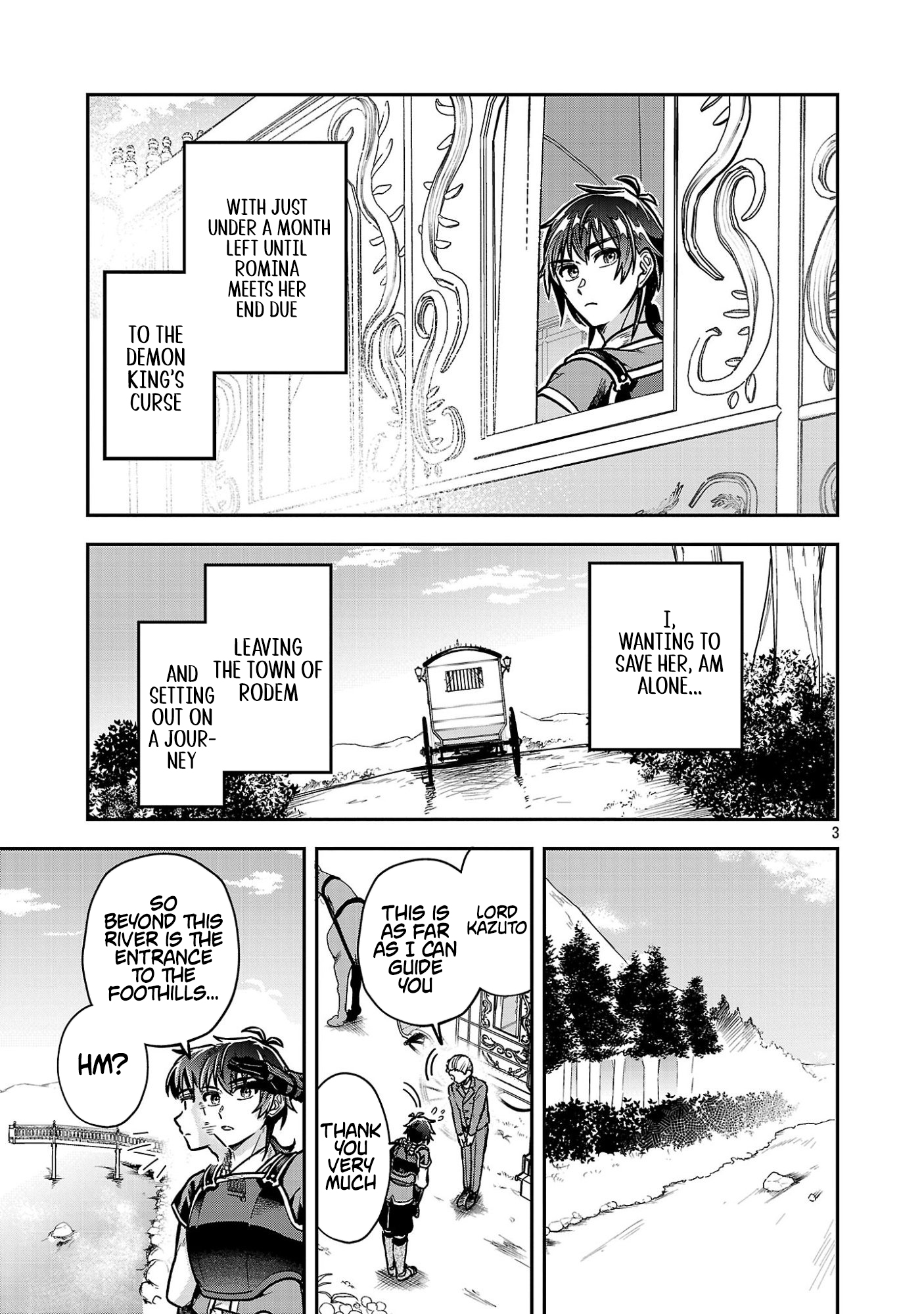 The Tale of the Forgotten Hero Chapter 12.1 Page 3