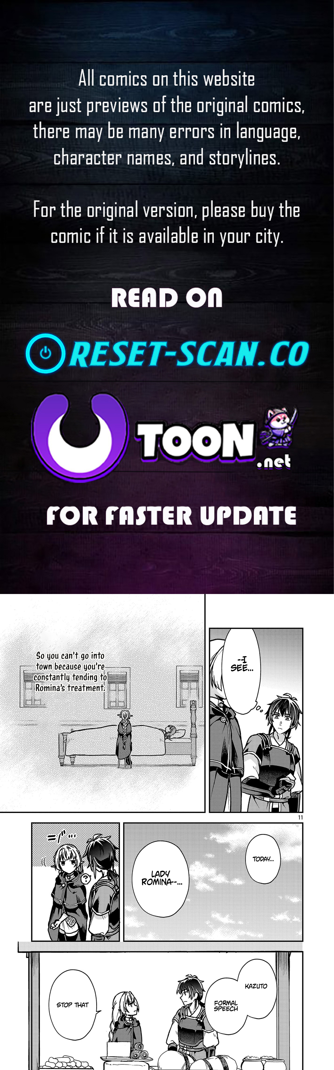 The Tale of the Forgotten Hero Chapter 11.2 Page 1