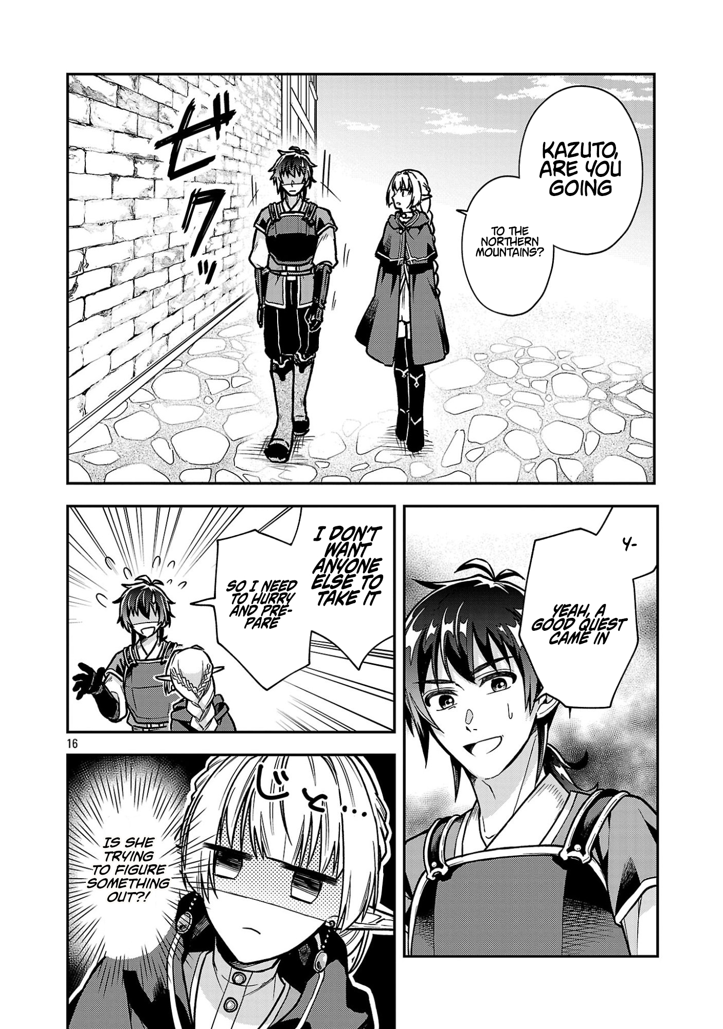 The Tale of the Forgotten Hero Chapter 11.2 Page 6