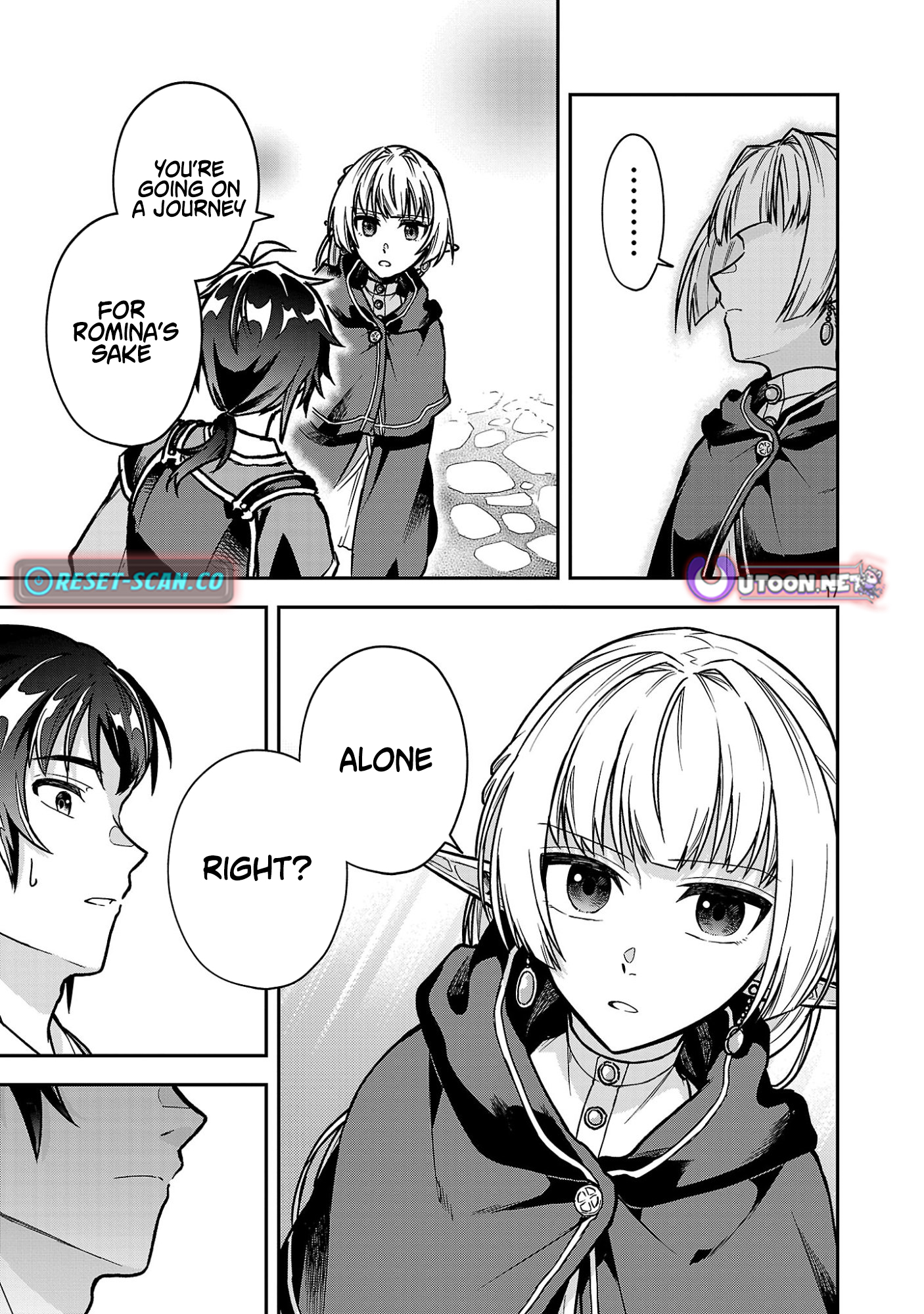 The Tale of the Forgotten Hero Chapter 11.2 Page 7