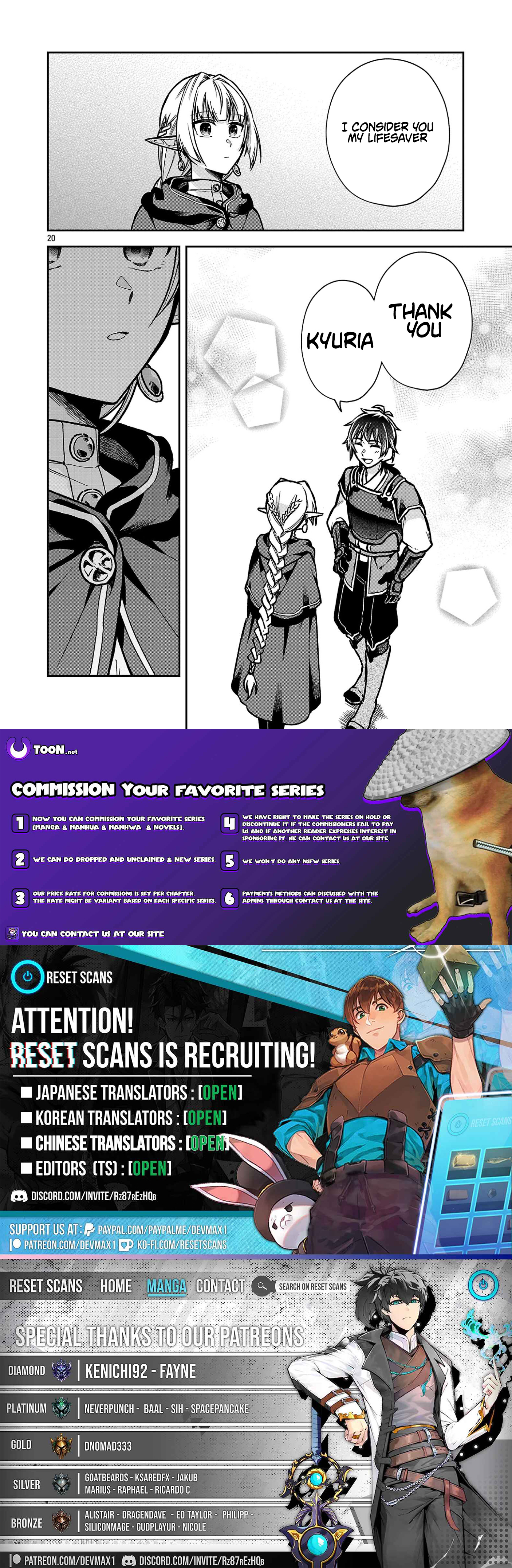 The Tale of the Forgotten Hero Chapter 11.2 Page 10