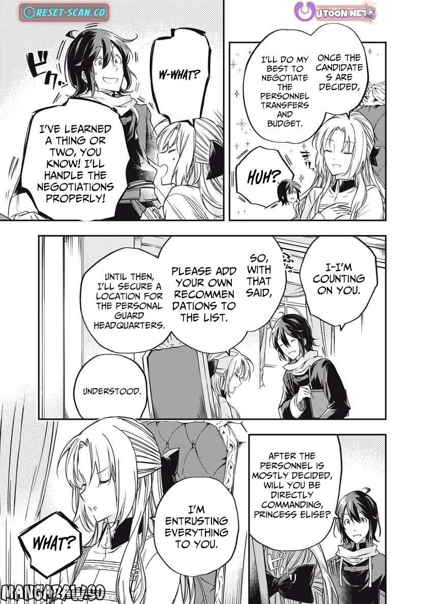 The Tale of the Unmotivated Hero Chapter 18 Page 6