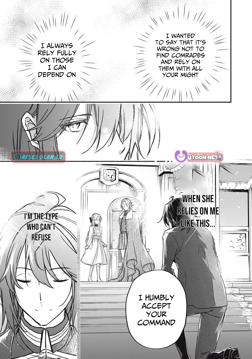 The Tale of the Unmotivated Hero Chapter 17 Page 14