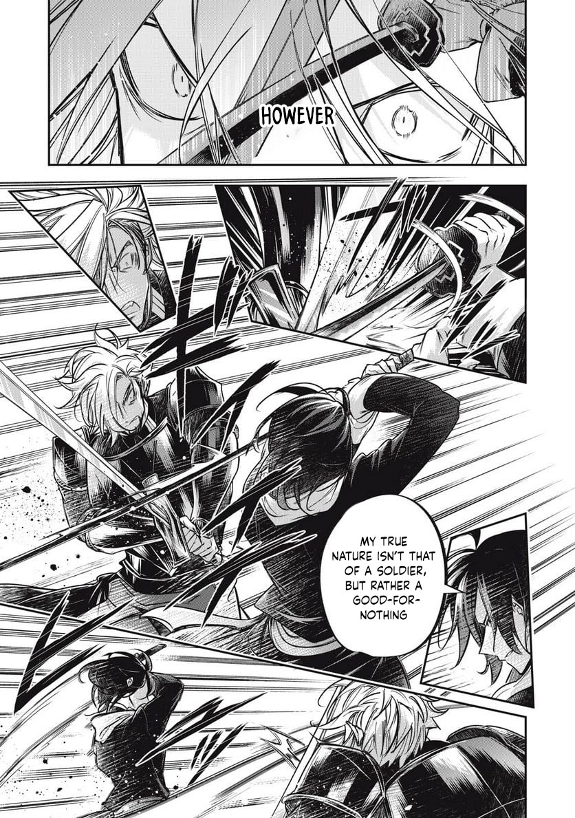 The Tale of the Unmotivated Hero Chapter 31 Page 4