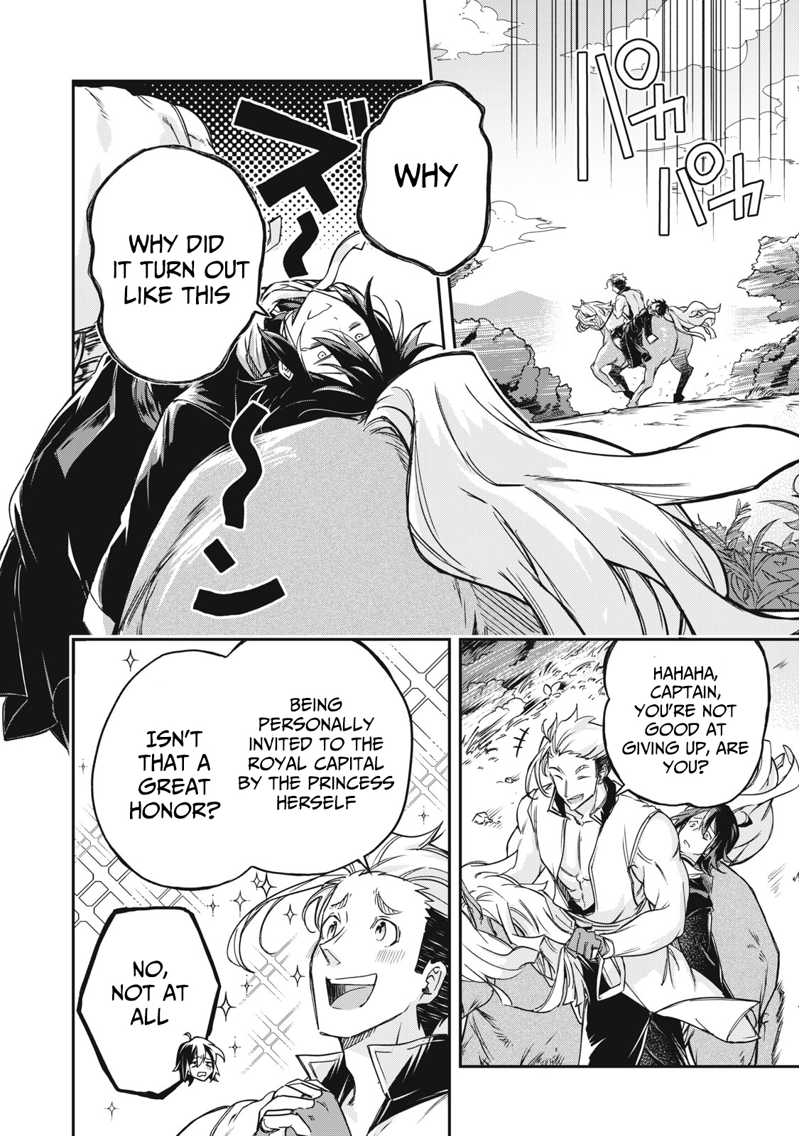 The Tale of the Unmotivated Hero Chapter 13 Page 3