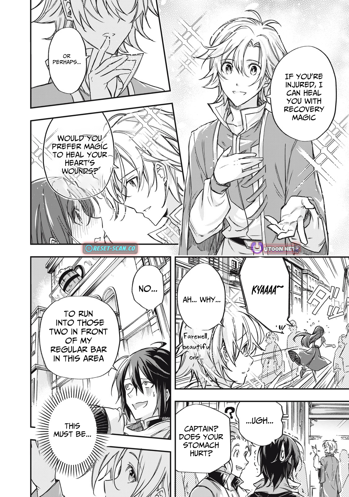 The Tale of the Unmotivated Hero Chapter 13 Page 17