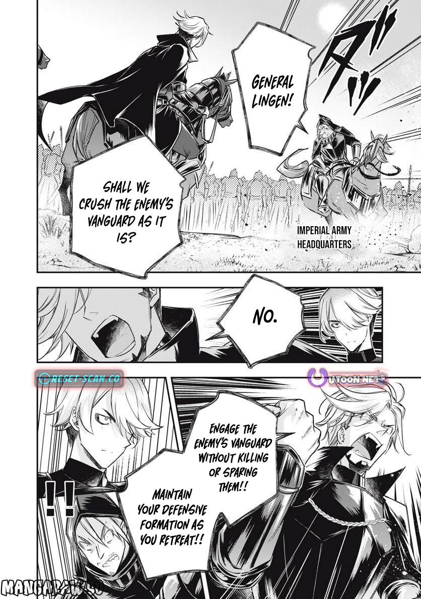 The Tale of the Unmotivated Hero Chapter 24 Page 4