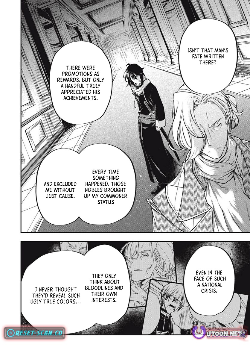 The Tale of the Unmotivated Hero Chapter 27 Page 13
