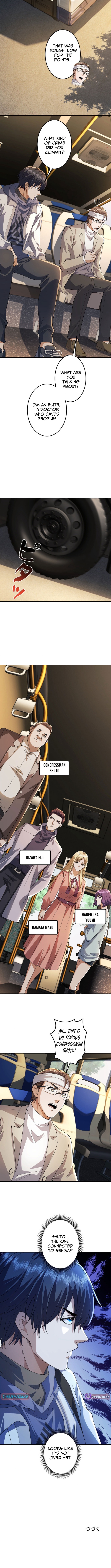 The Strongest Assassin Levels Up in Another World Chapter 26 Page 9