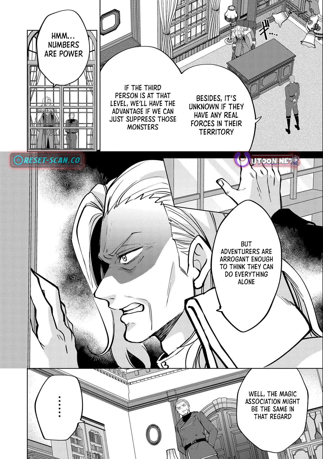 The Banished Cargo Master Awakens as the Only Necromancer in the World Chapter 23.2 Page 17