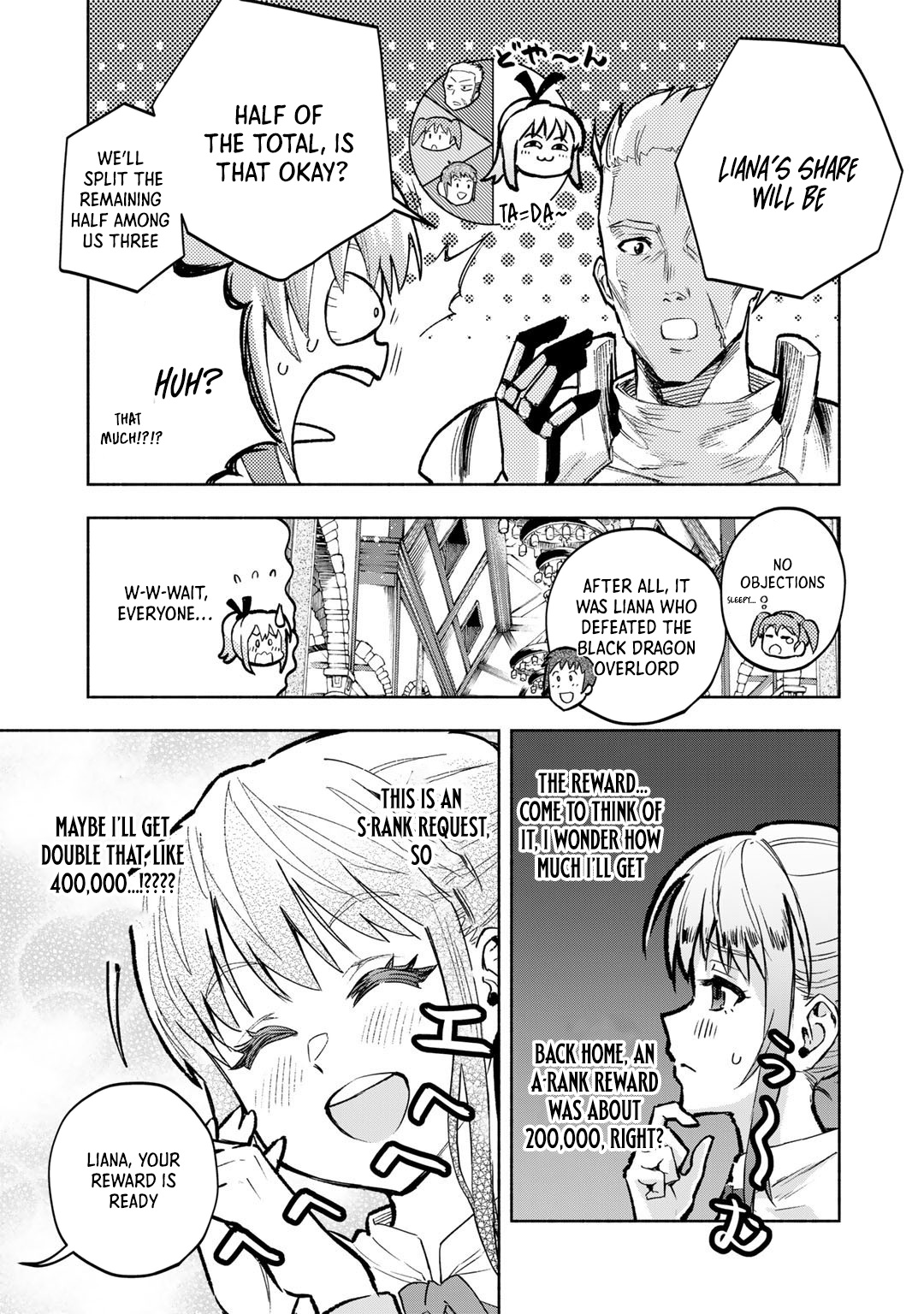 The Spirit Mage with Infinite Magical Power, Exiled for "Impure Blood" Chapter 07.5 Page 4