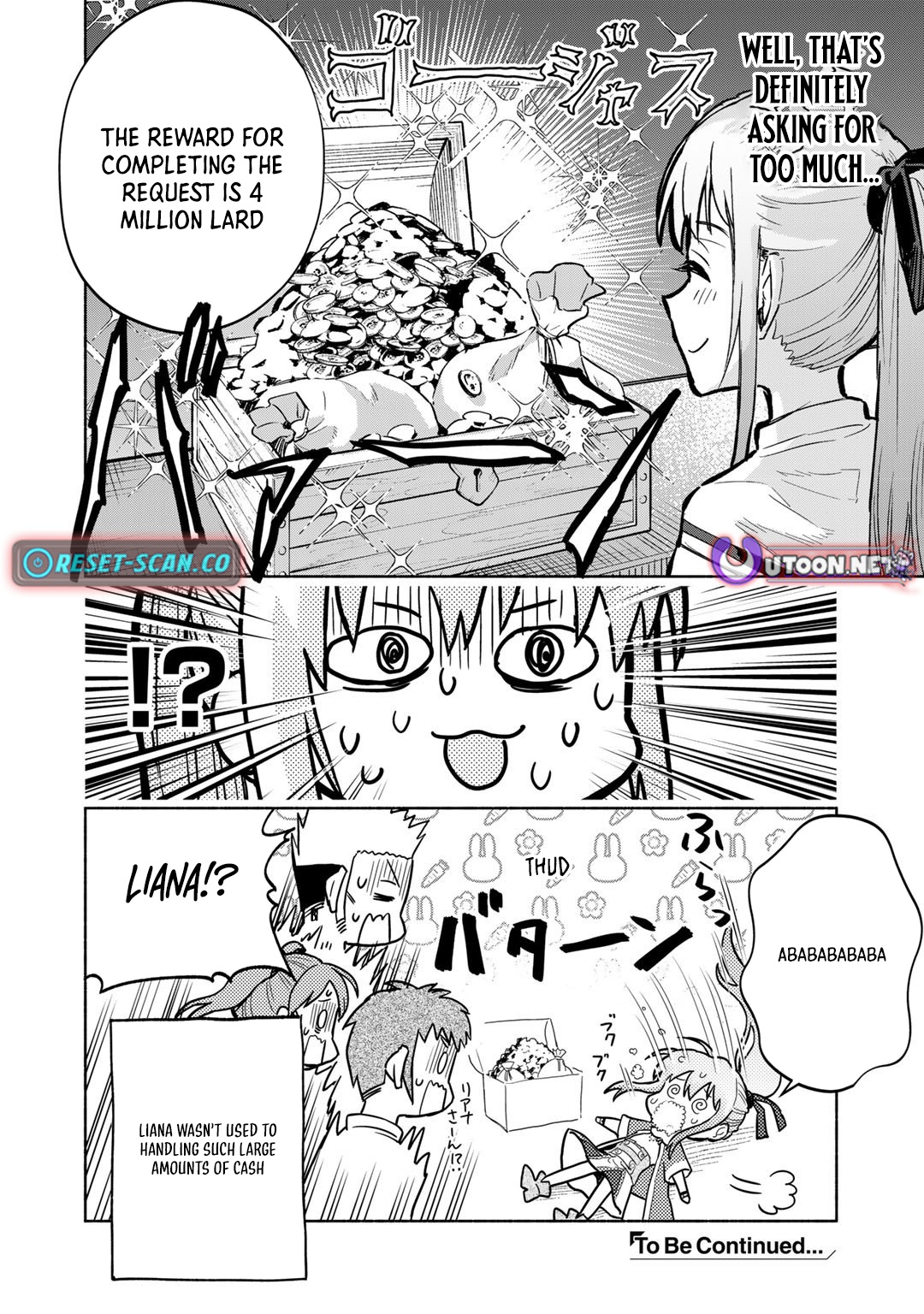 The Spirit Mage with Infinite Magical Power, Exiled for "Impure Blood" Chapter 07.5 Page 5