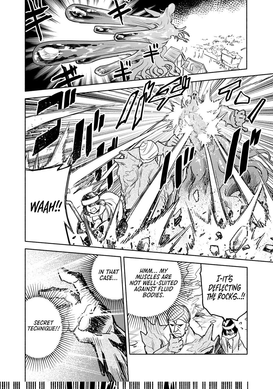 The Spirit Mage with Infinite Magical Power, Exiled for "Impure Blood" Chapter 15 Page 19