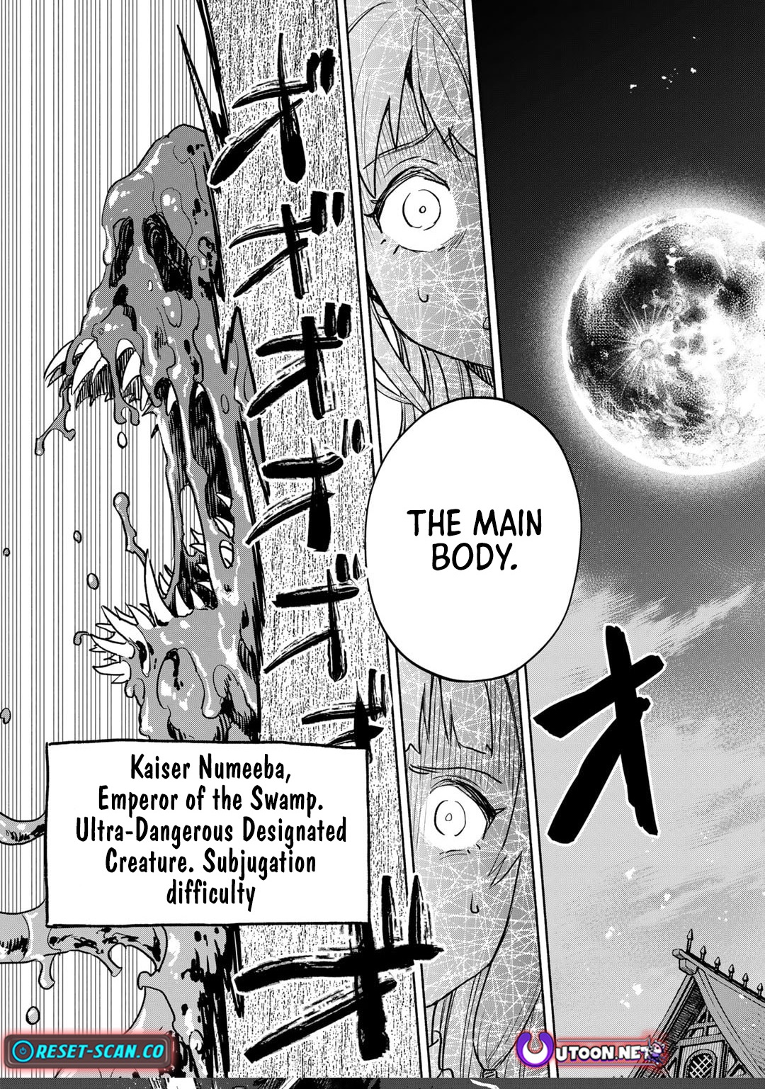 The Spirit Mage with Infinite Magical Power, Exiled for "Impure Blood" Chapter 15 Page 10