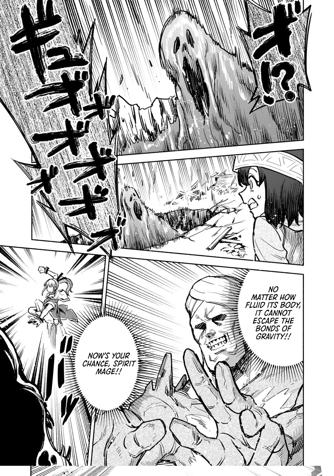 The Spirit Mage with Infinite Magical Power, Exiled for "Impure Blood" Chapter 15 Page 22