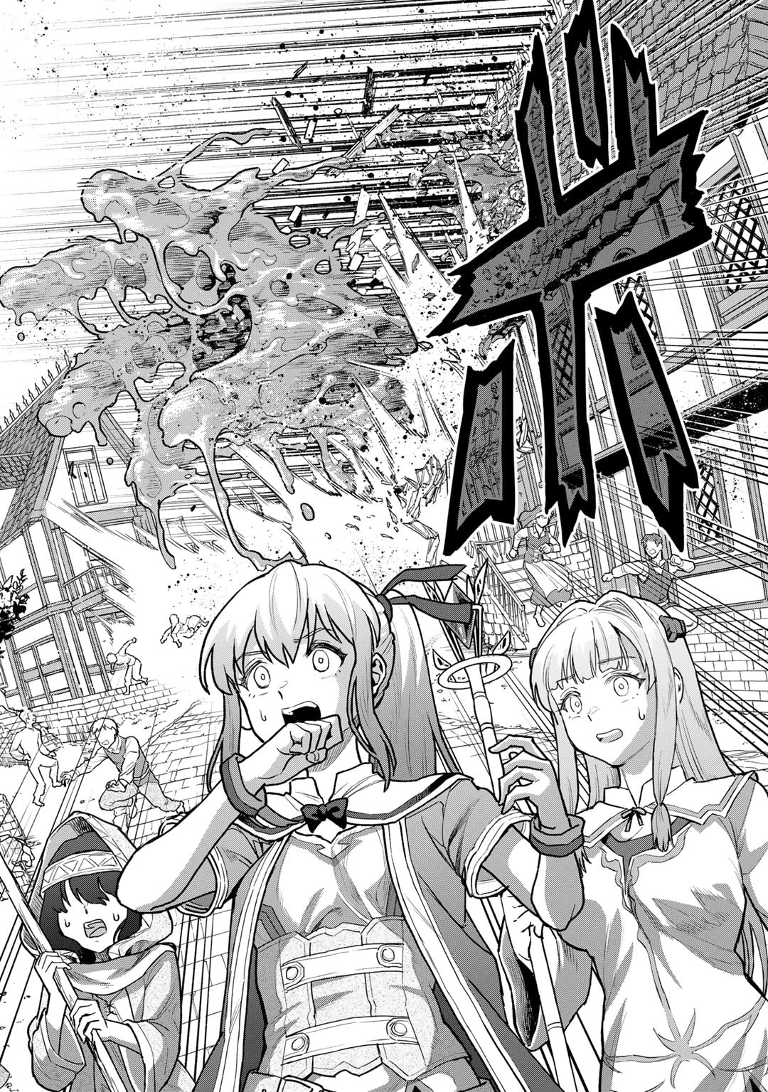 The Spirit Mage with Infinite Magical Power, Exiled for "Impure Blood" Chapter 14.2 Page 5
