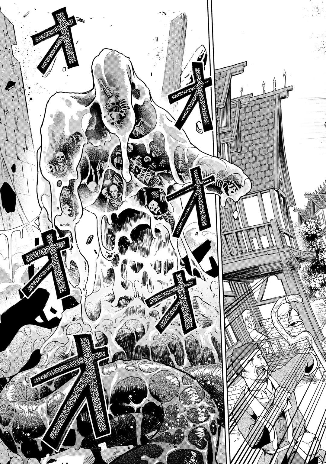 The Spirit Mage with Infinite Magical Power, Exiled for "Impure Blood" Chapter 14.2 Page 6
