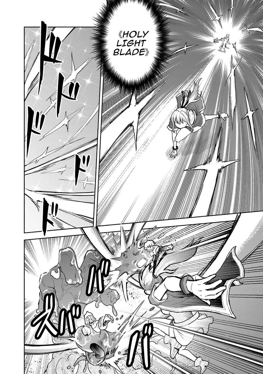 The Spirit Mage with Infinite Magical Power, Exiled for "Impure Blood" Chapter 14.2 Page 9