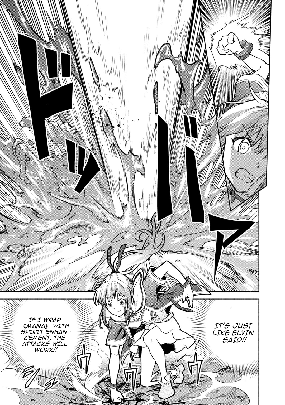 The Spirit Mage with Infinite Magical Power, Exiled for "Impure Blood" Chapter 14.2 Page 10