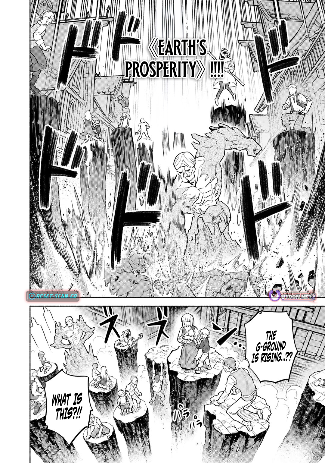 The Spirit Mage with Infinite Magical Power, Exiled for "Impure Blood" Chapter 14.2 Page 15