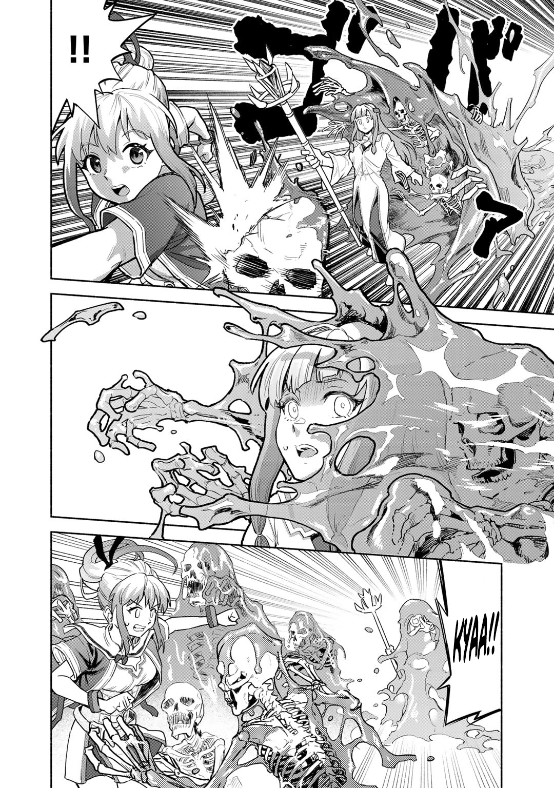 The Spirit Mage with Infinite Magical Power, Exiled for "Impure Blood" Chapter 14.2 Page 17