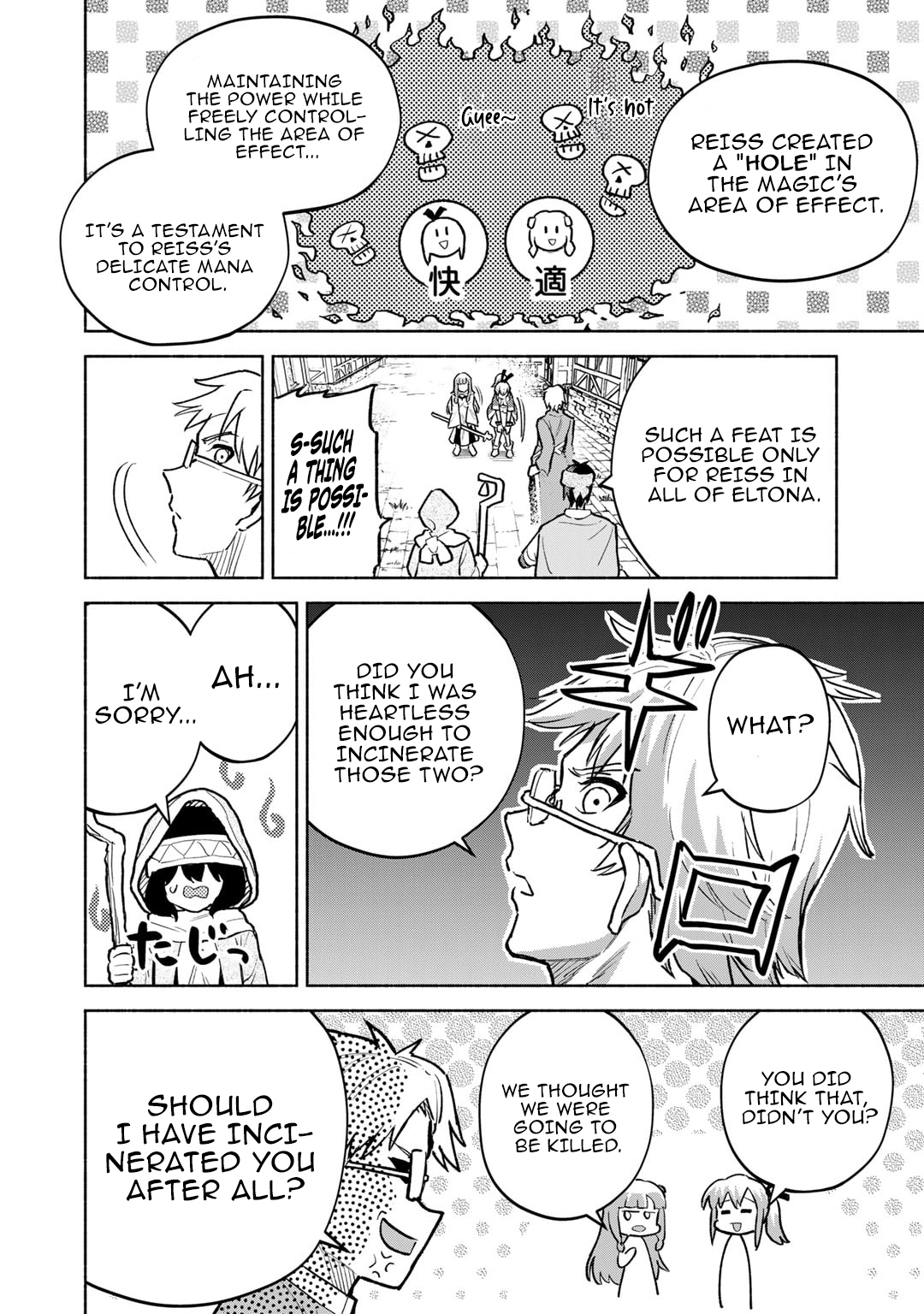 The Spirit Mage with Infinite Magical Power, Exiled for "Impure Blood" Chapter 14.2 Page 27
