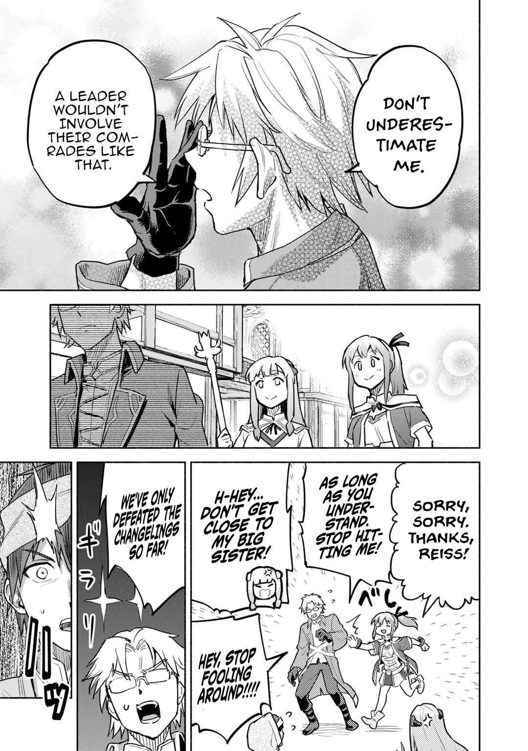 The Spirit Mage with Infinite Magical Power, Exiled for "Impure Blood" Chapter 14.2 Page 28