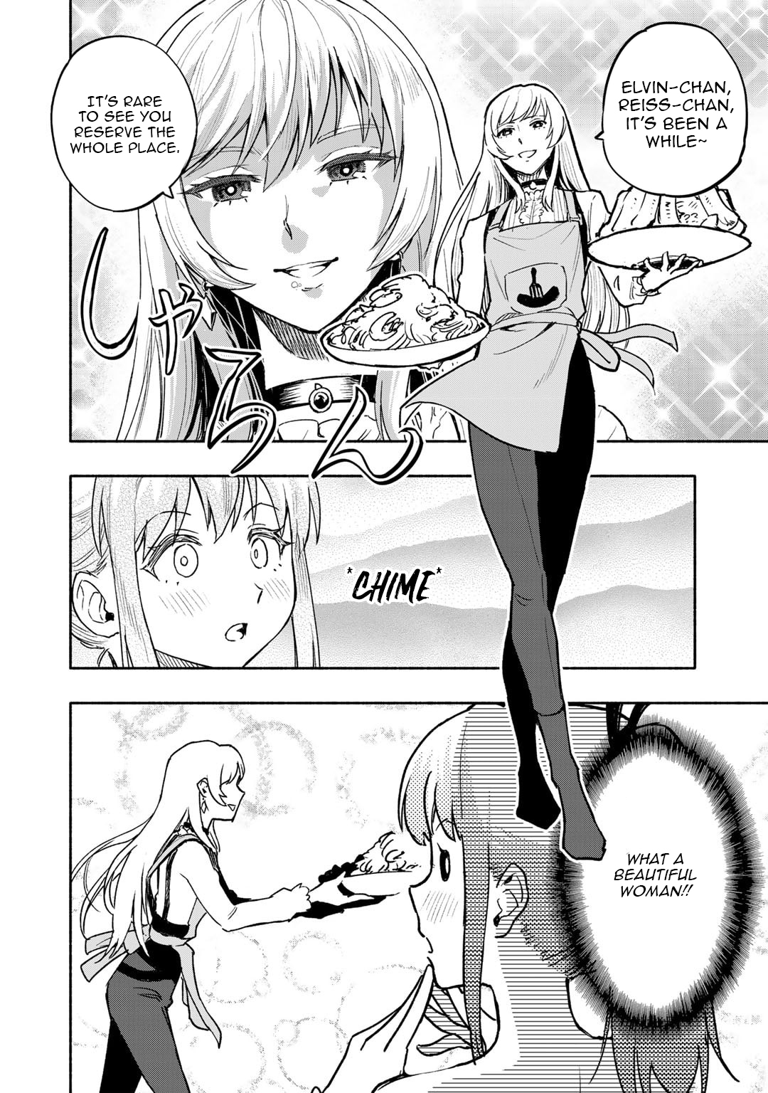 The Spirit Mage with Infinite Magical Power, Exiled for "Impure Blood" Chapter 21 Page 9