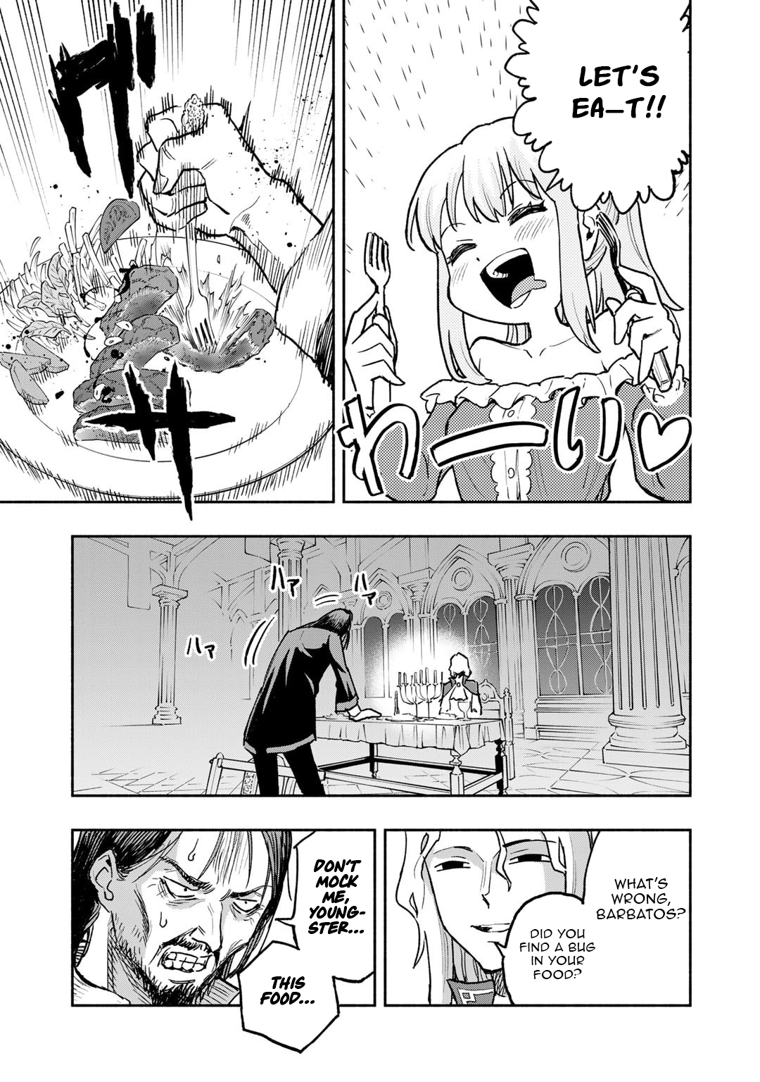 The Spirit Mage with Infinite Magical Power, Exiled for "Impure Blood" Chapter 21 Page 12