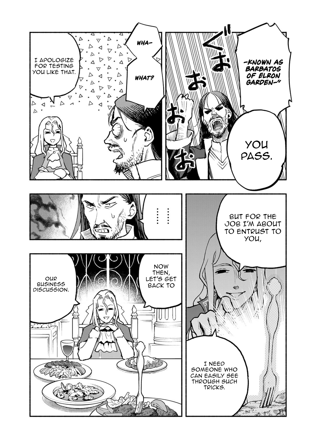 The Spirit Mage with Infinite Magical Power, Exiled for "Impure Blood" Chapter 21 Page 14