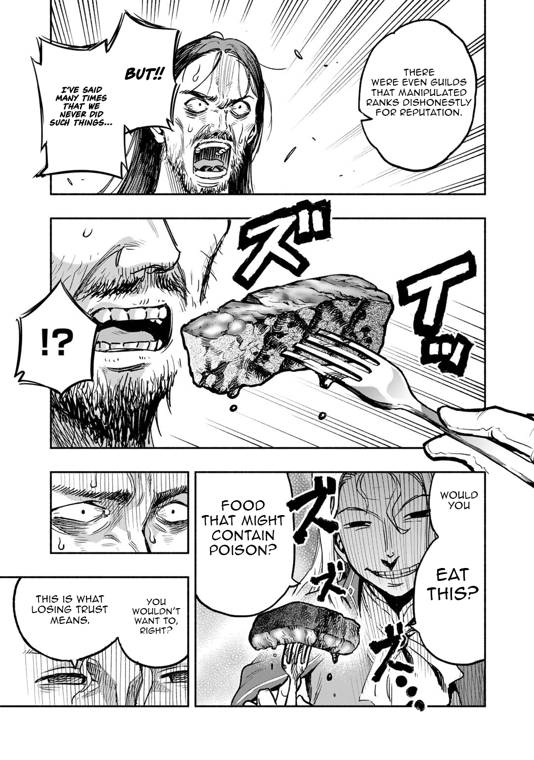 The Spirit Mage with Infinite Magical Power, Exiled for "Impure Blood" Chapter 21 Page 18