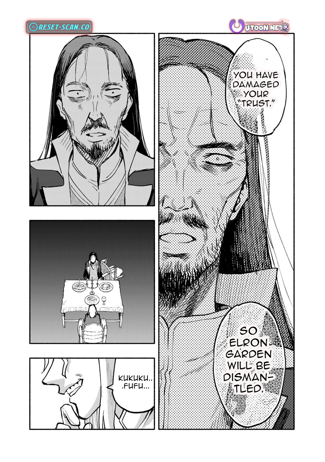 The Spirit Mage with Infinite Magical Power, Exiled for "Impure Blood" Chapter 21 Page 19