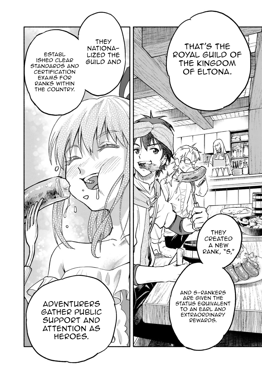 The Spirit Mage with Infinite Magical Power, Exiled for "Impure Blood" Chapter 21 Page 21