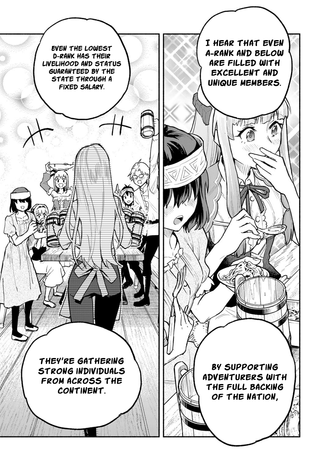 The Spirit Mage with Infinite Magical Power, Exiled for "Impure Blood" Chapter 21 Page 22