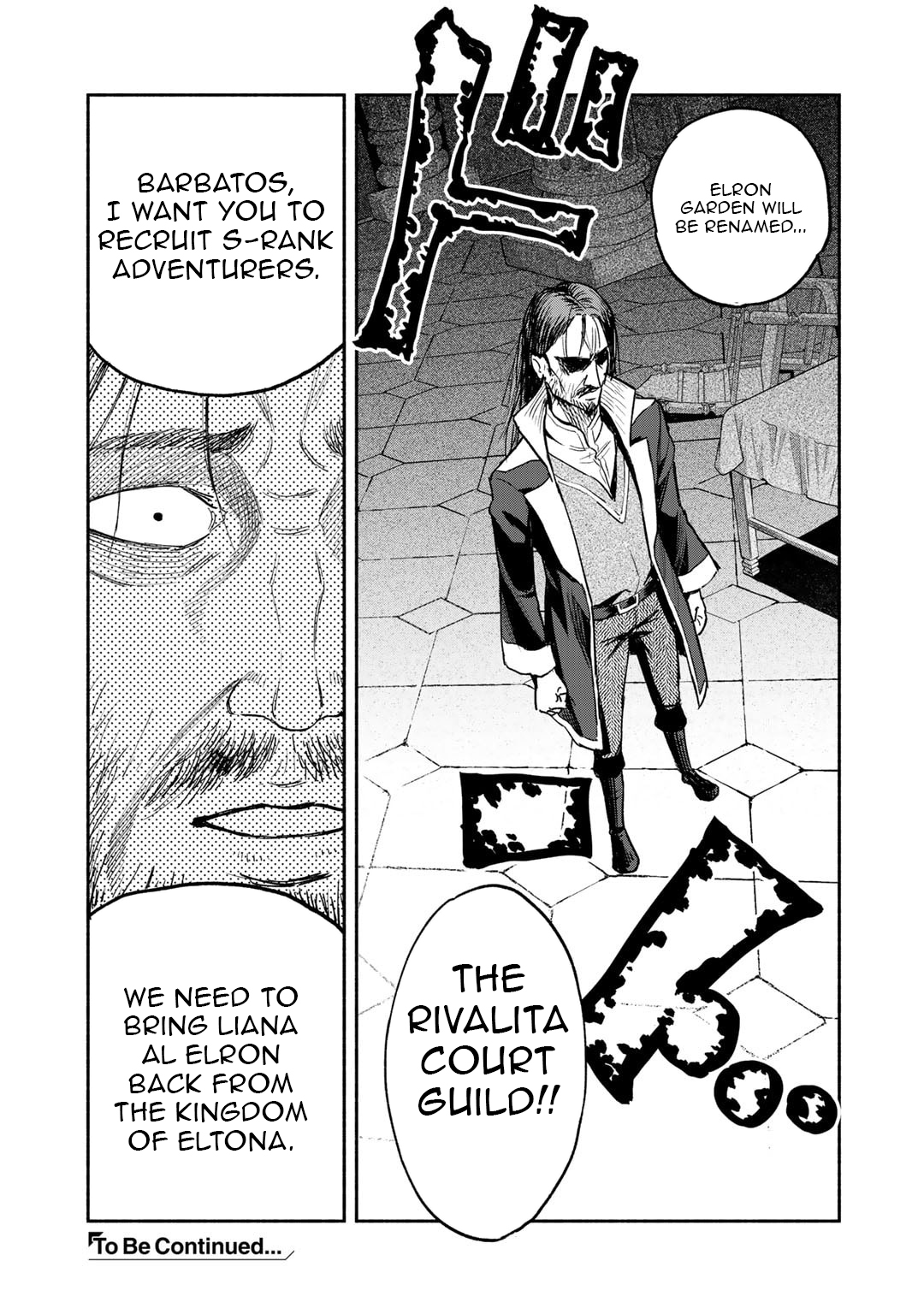 The Spirit Mage with Infinite Magical Power, Exiled for "Impure Blood" Chapter 21 Page 24