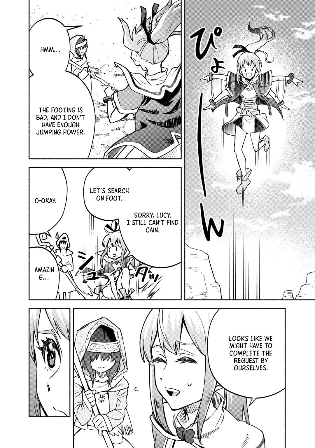 The Spirit Mage with Infinite Magical Power, Exiled for "Impure Blood" Chapter 09 Page 3