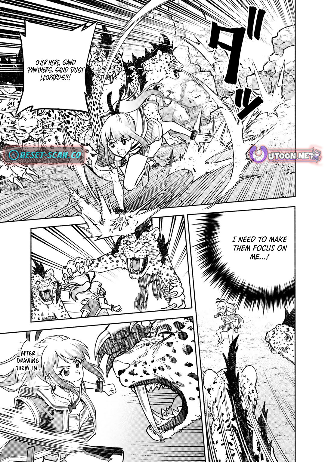 The Spirit Mage with Infinite Magical Power, Exiled for "Impure Blood" Chapter 09 Page 14