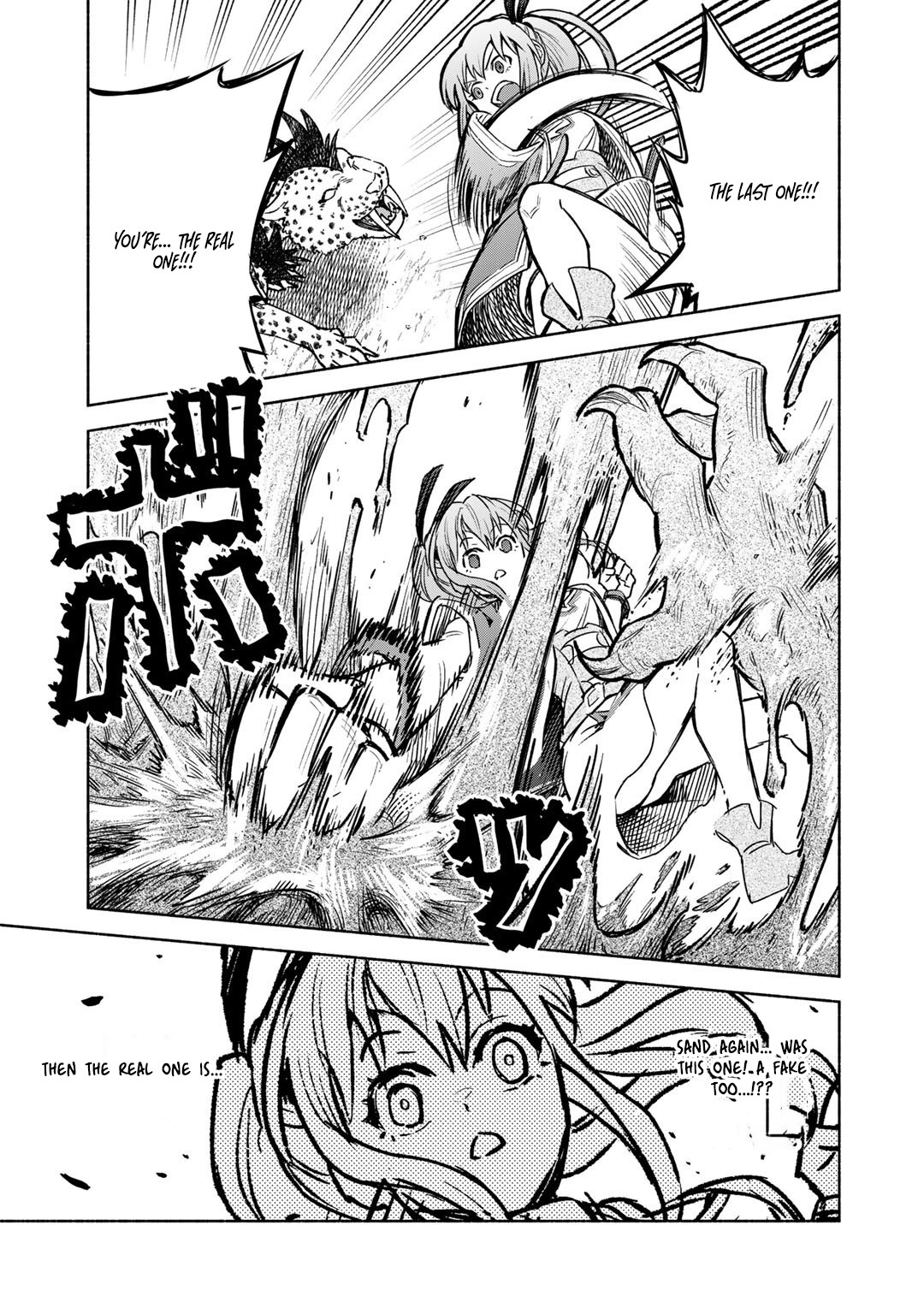 The Spirit Mage with Infinite Magical Power, Exiled for "Impure Blood" Chapter 09 Page 20