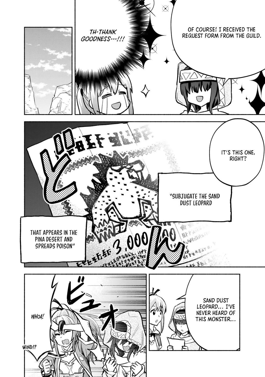 The Spirit Mage with Infinite Magical Power, Exiled for "Impure Blood" Chapter 09 Page 5